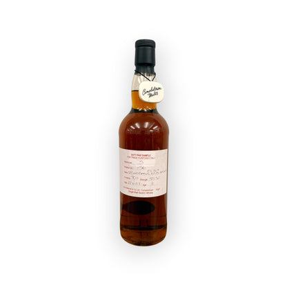 Springbank Local Barley 8 Year Old Fresh Sherry Butt “The Cage” (2007) 70cl 58.5%