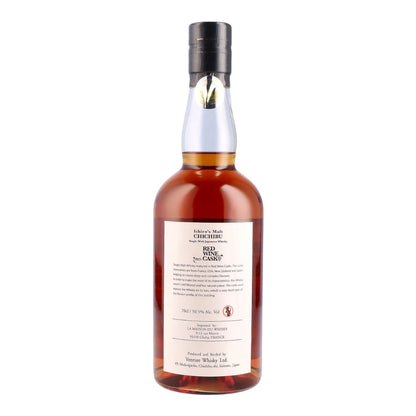 Chichibu Red Wine Cask 2023