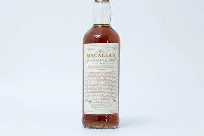 Macallan 1968 25 Year Old Anniversary Malt Bottled 1994 With Original Wood Box