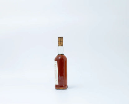 Macallan 1968 25 Year Old Anniversary Malt Bottled 1994 With Original Wood Box
