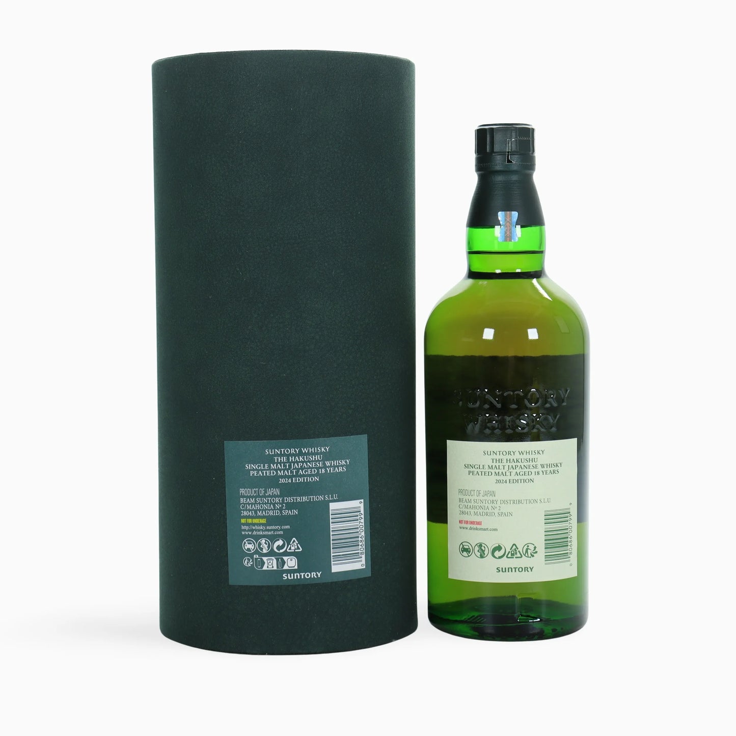 Hakushu 18 Year Old Peated Tsukuriwake 2024 Edition 70cl 48%