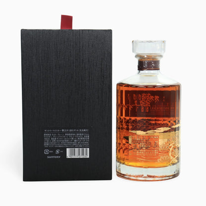 Hibiki - 21 Year Old (Mount Fuji Limited Edition)
