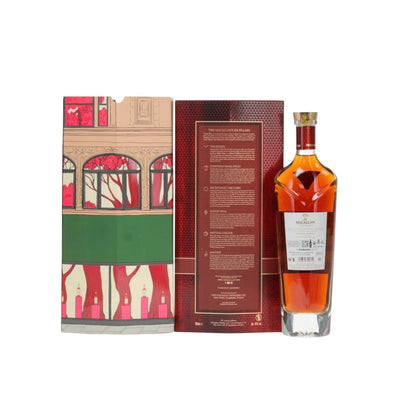 Macallan Rare Cask (2026) - Harrods Macallan Boutique