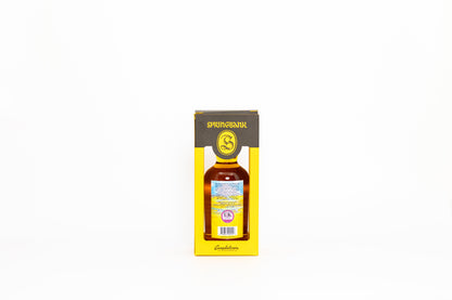 Springbank Local Barley 8 Year Old 2025 Release 58.1%