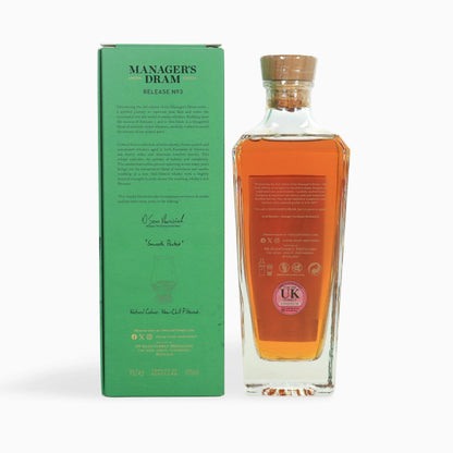 Glenturret Manager's Dram 3rd Release