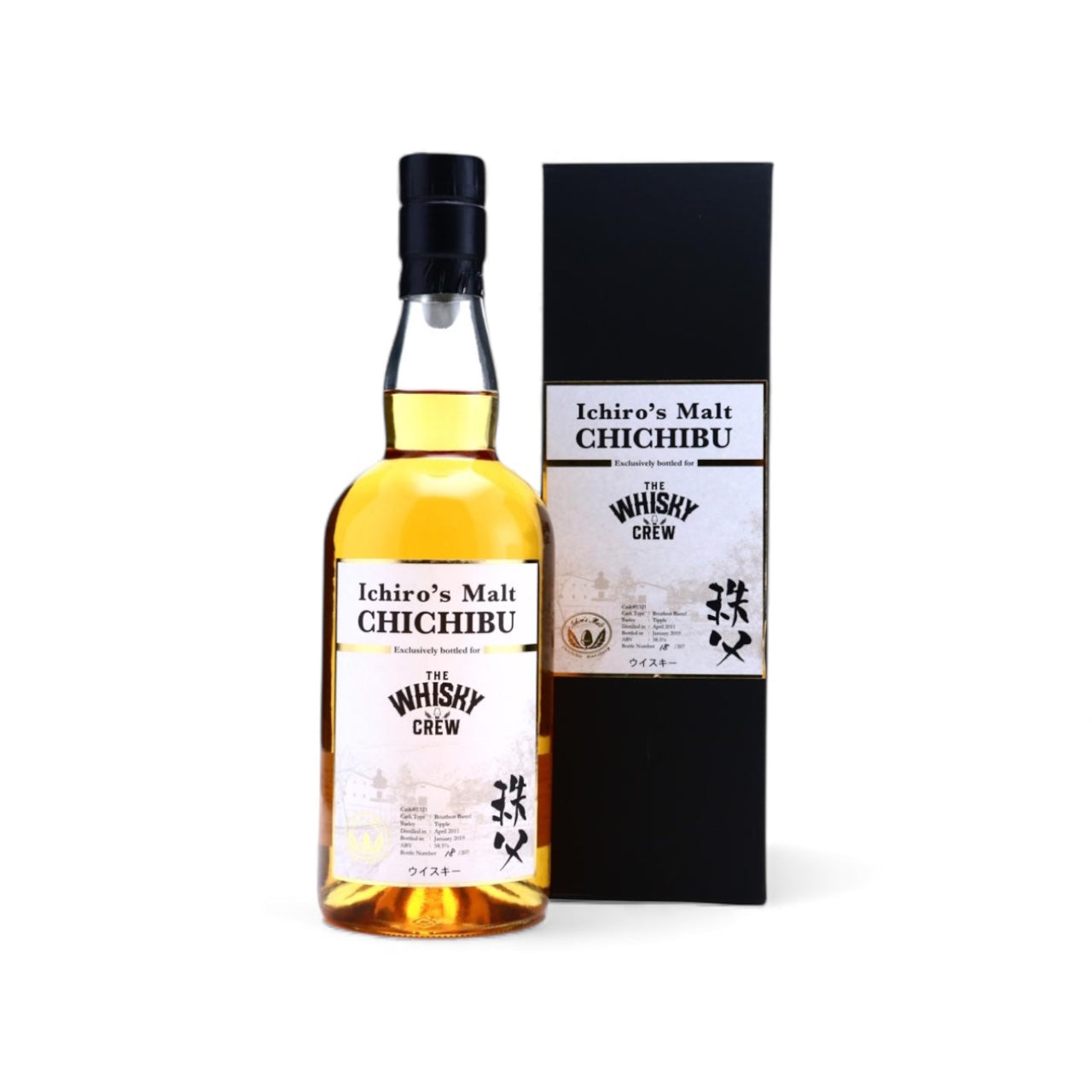 Chichibu ‘The Whisky Crew’ Single Cask Japan Exclusive