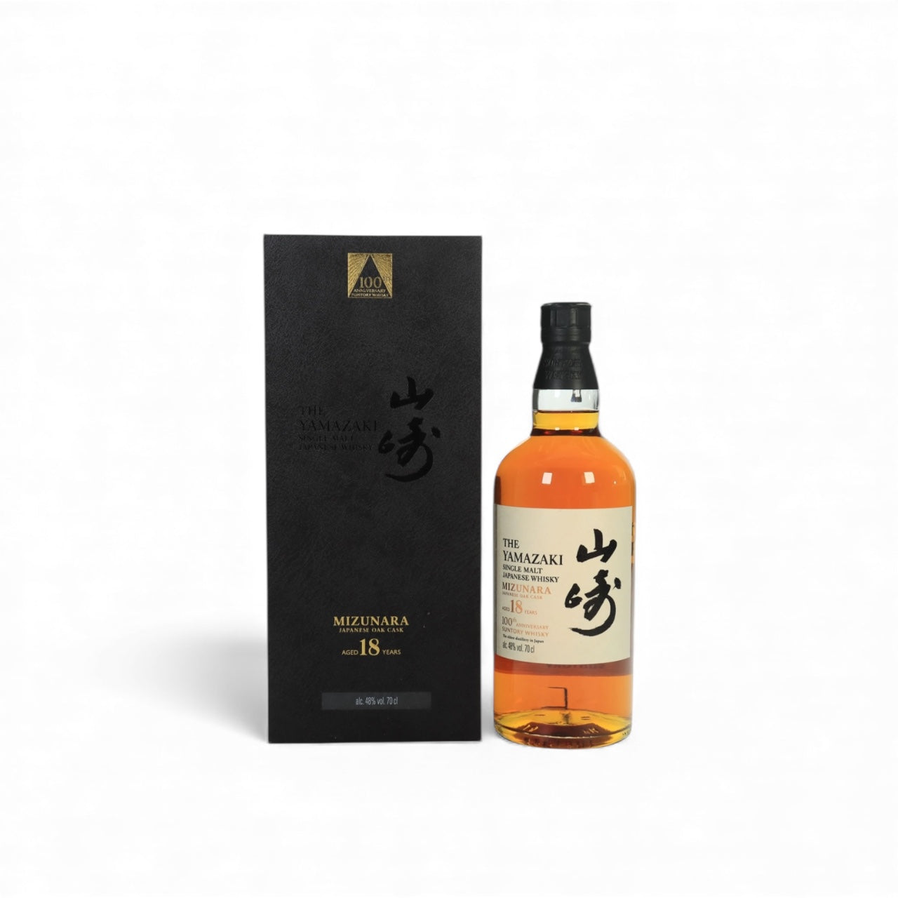 Yamazaki 18 Year Old Mizunara 100th Anniversary & Hakushu 18 Year Old Peated Malt- 100th Anniversary Limited Edition