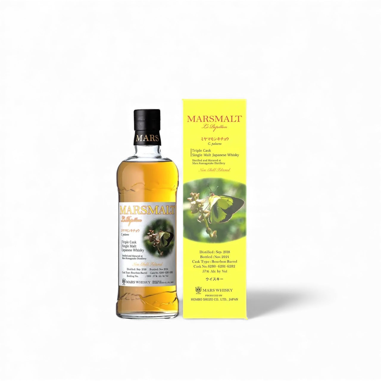 Mars Malt Le Papillon Triple Cask “Miyamamonkicho