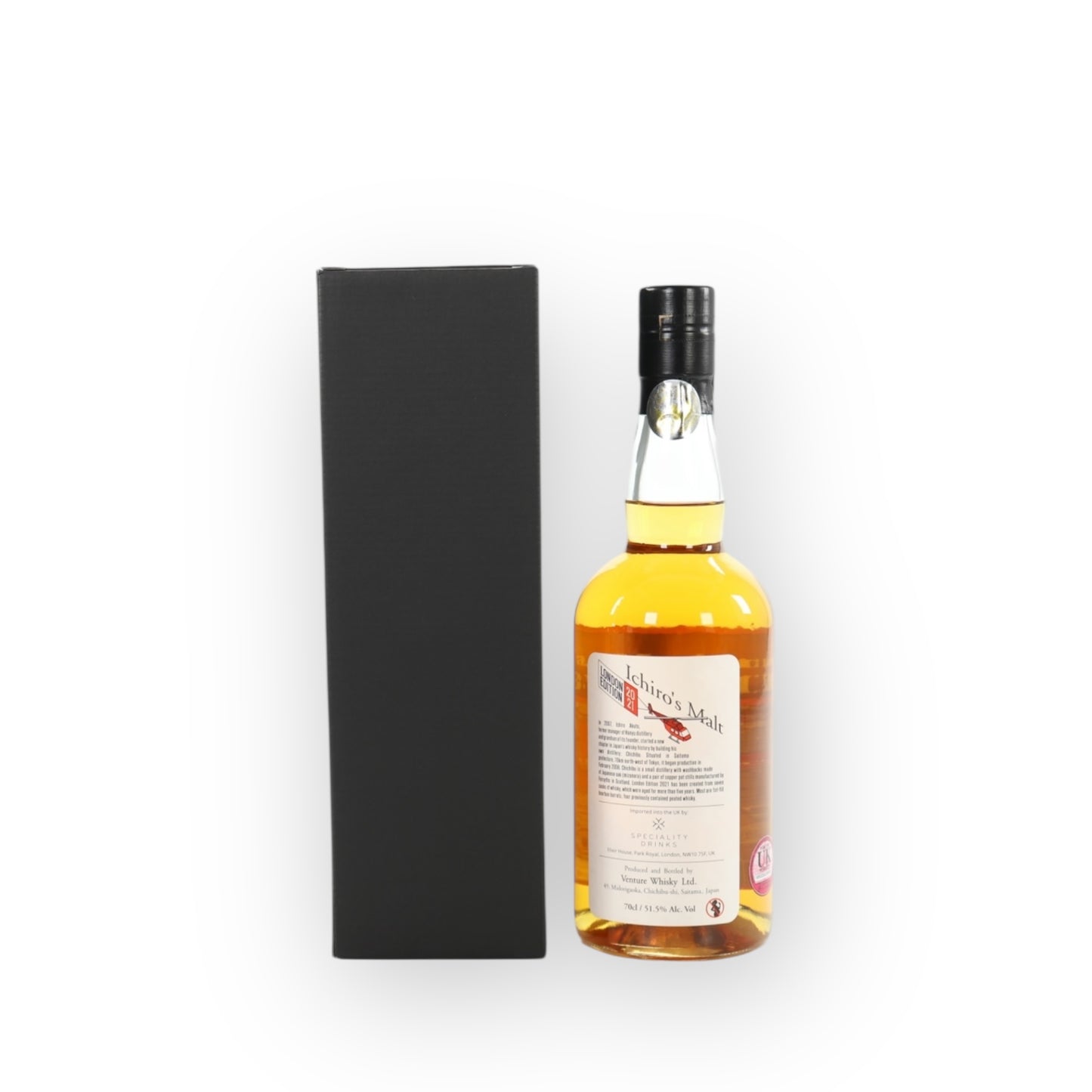 Chichibu London Edition 2021