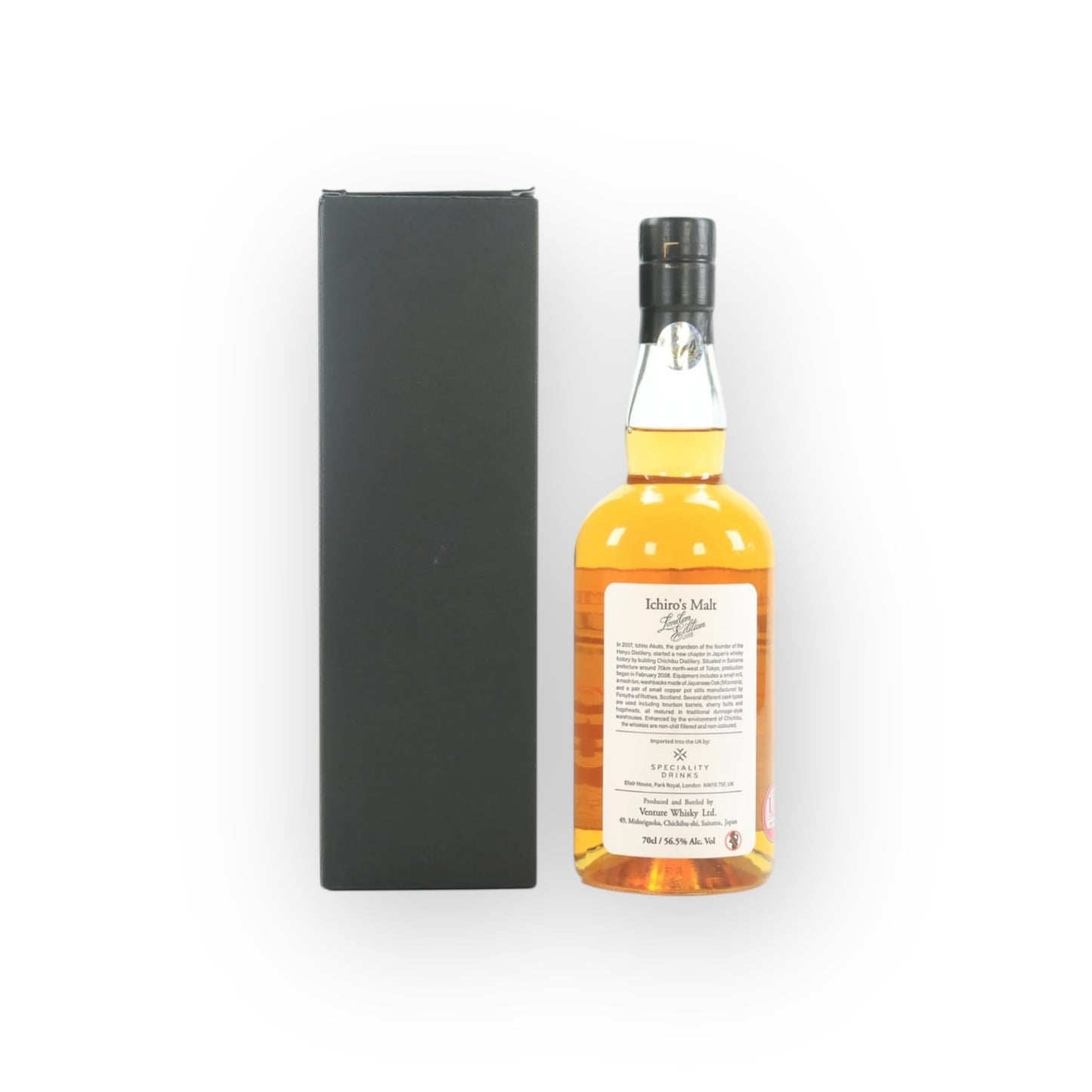 Chichibu London Edition 2018