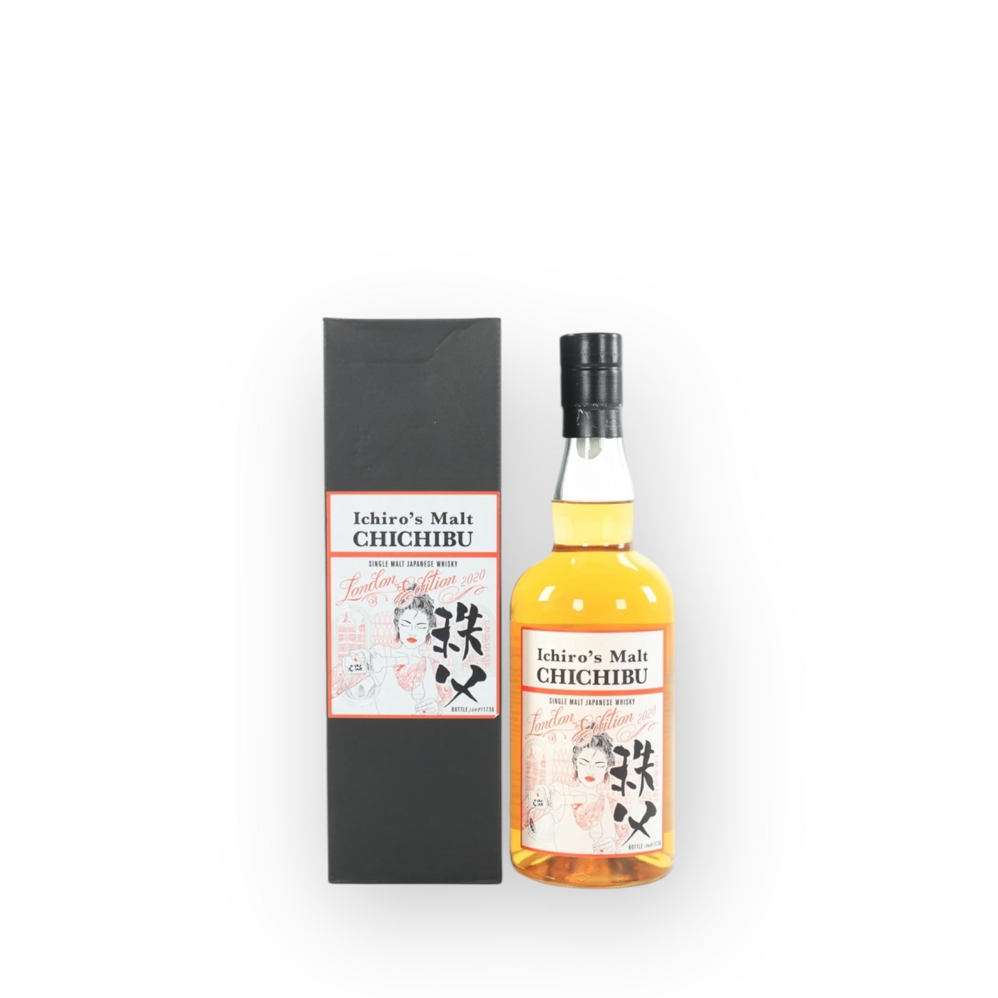 Chichibu London Edition 2020