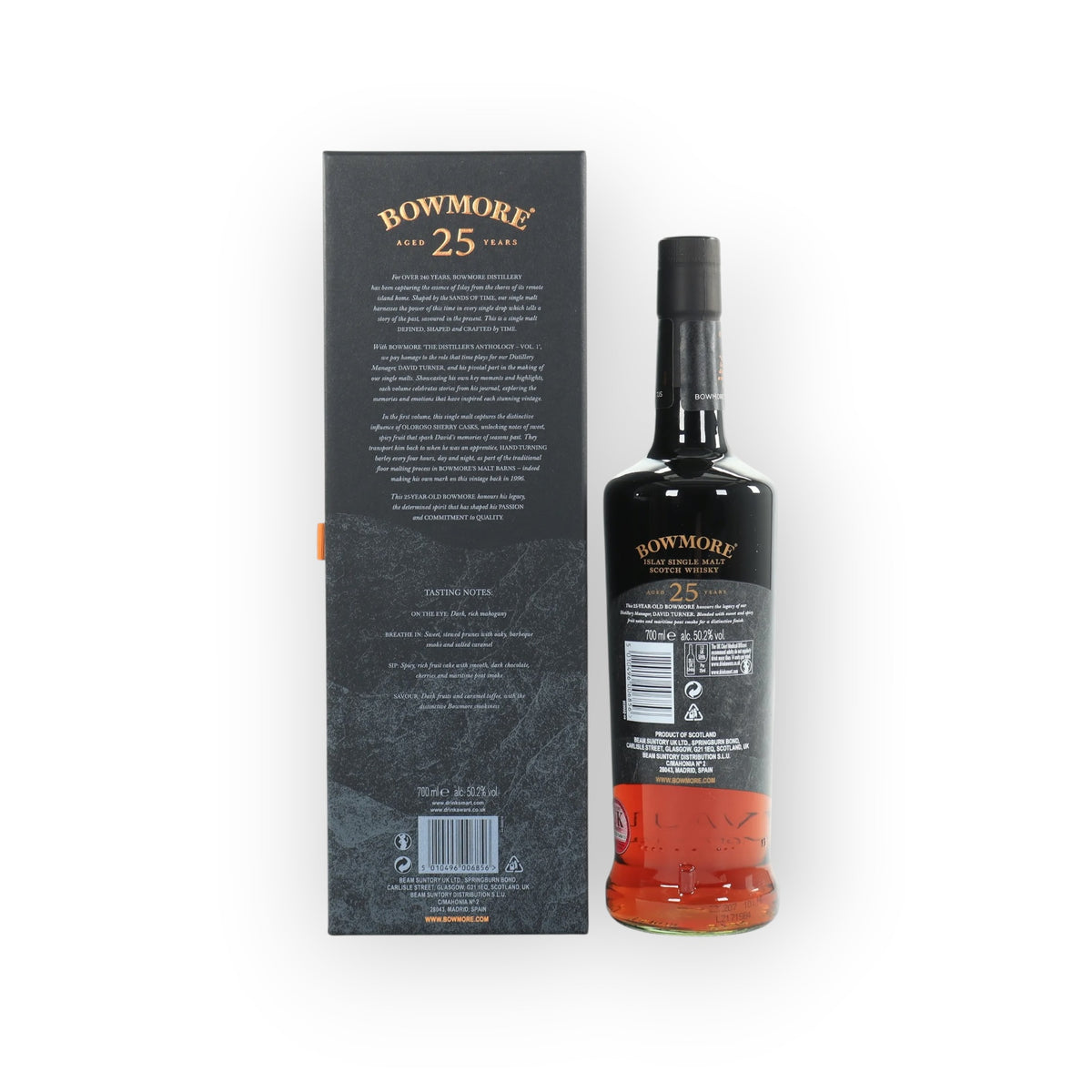Bowmore 25 Year Old 1996 – The Distiller's Anthology No.01 | Oloroso Sherry Cask | 49.7% ABV | 3,516 Bottles | 70cl