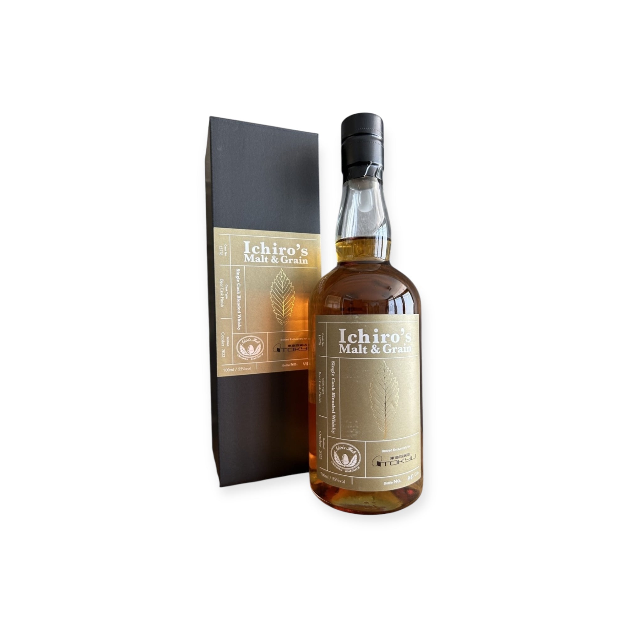 Ichiro's Malt & Grain Tokyu 2022 SC #13778