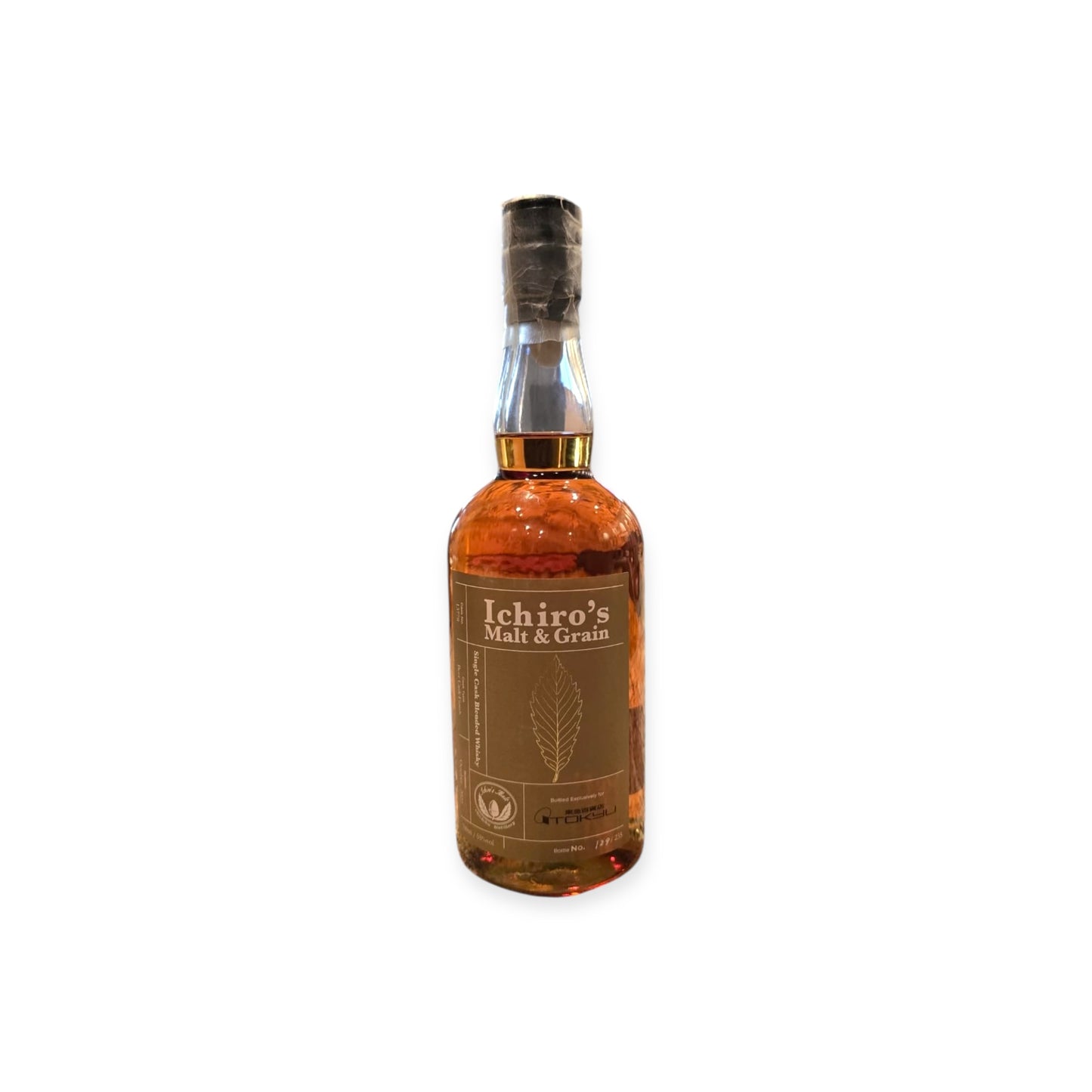 Ichiro's Malt & Grain Tokyu 2022 SC #13778