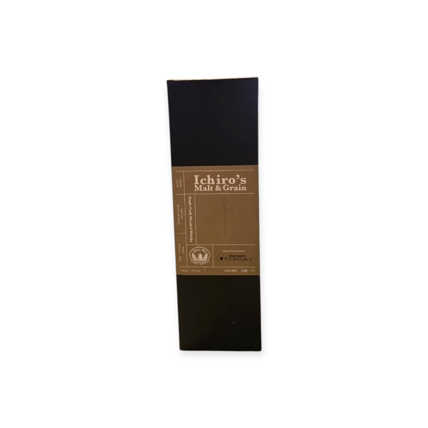 Ichiro's Malt & Grain Tokyu 2022 SC #13778